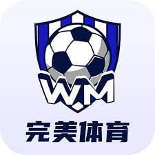 完美体育·(中国)官方网站-365wm