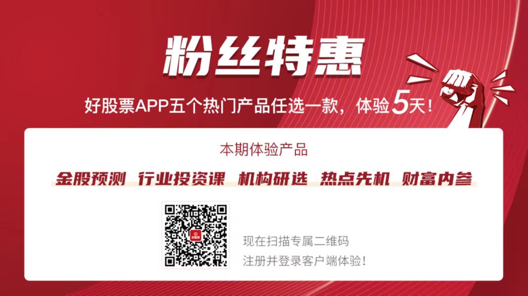 365wm完美体育日本咖啡行业启示录之需求篇——舶来品终成燎原之火(图2)