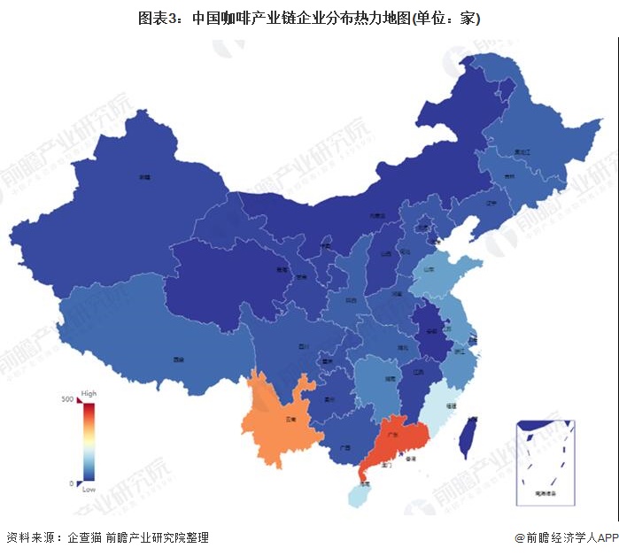 365wm完美体育2021年中国咖啡行业产业链现状及区域市场格局分析 企业主要分(图3)