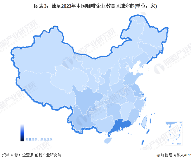 【行业深度】2023年中国咖啡行业市场竞争格局分析 在上班族群体中竞争优势较强(图3)