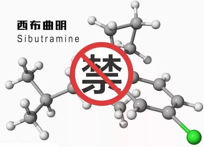 完美体育号称能减肥的“燃脂咖啡”可能暗藏致命风险！(图3)