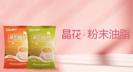 解密茶饮供应链生意经：卖杯子一年就能净赚4个亿？ 深度(图3)