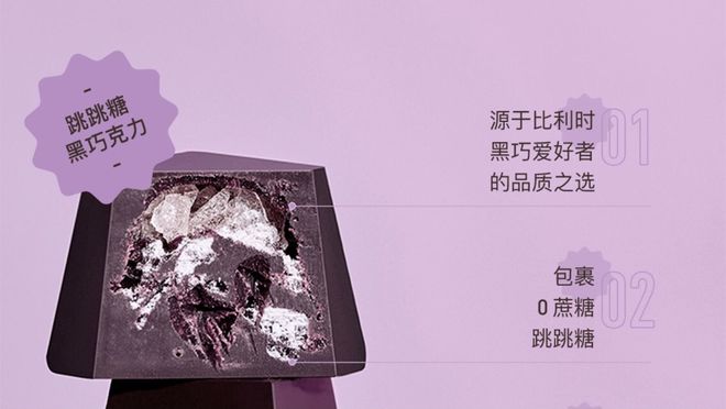 完美体育品牌双11扎推上新为什么这5个产品卖爆了？(图7)