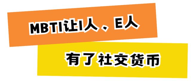 我们和时光共舞！2023新闻晨报周到Z世代洞察报告(图7)