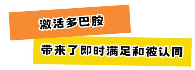 我们和时光共舞！2023新闻晨报周到Z世代洞察报告(图10)