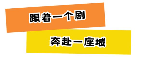 我们和时光共舞！2023新闻晨报周到Z世代洞察报告(图22)