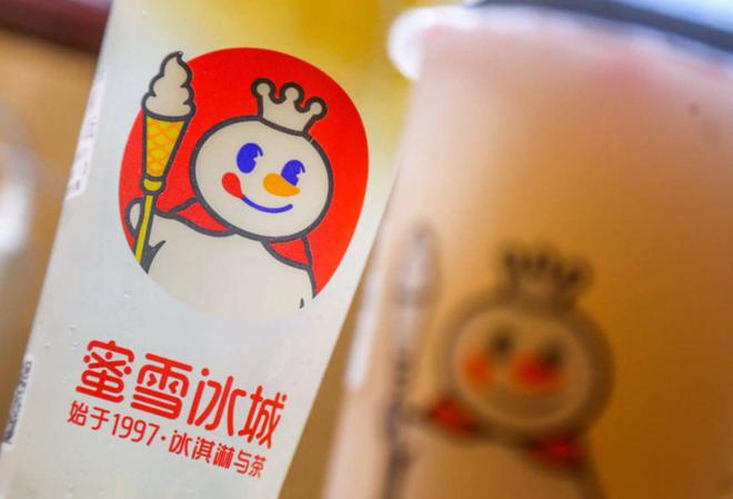 蜜雪冰城在A股IPO时卖水是不是一个不错的故事？(图5)