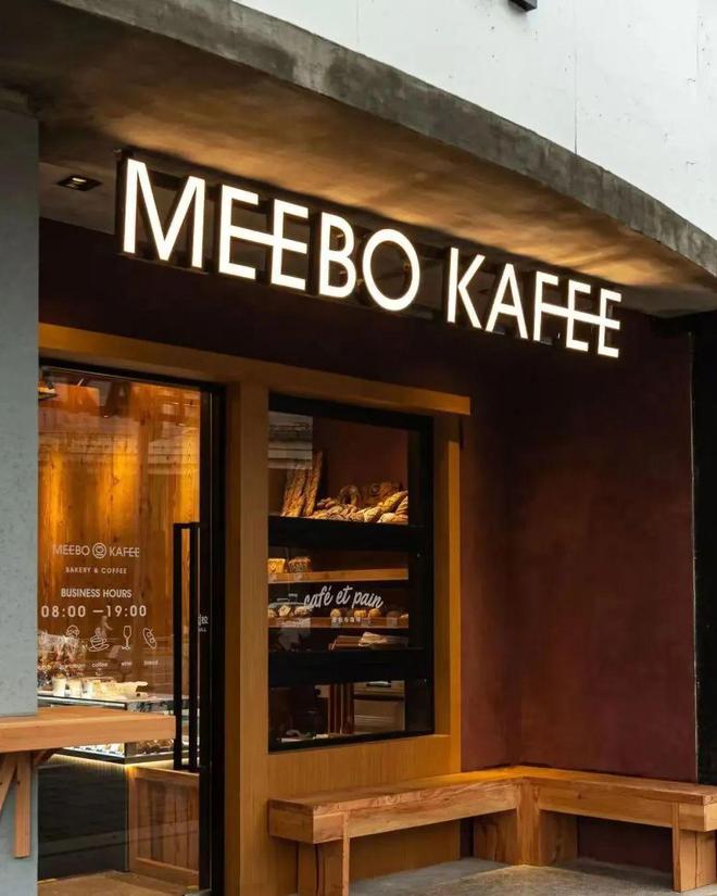 MEEBO KAFEE 米咖焙坊的这款蛋糕甜品成了“网红”！(图1)