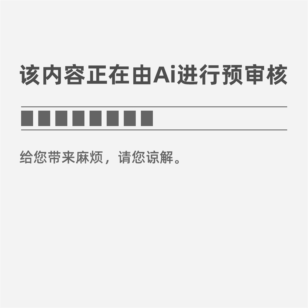 【领奖啦！！】咖啡厅名字评选结果出炉！你是那个幸运小伙伴吗！？(图1)