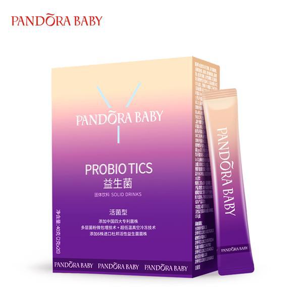 Pandora Baby益生菌怎么样用强大实力说服你(图1)