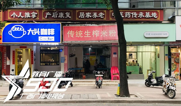 南宁多家咖啡门店陆续推出“5元”低价咖啡！“价格战”开始打响？(图10)