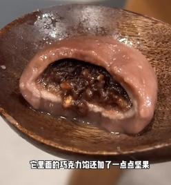 完美体育猪油、榴莲、咖啡味这些口味的汤圆你都吃过吗(图10)