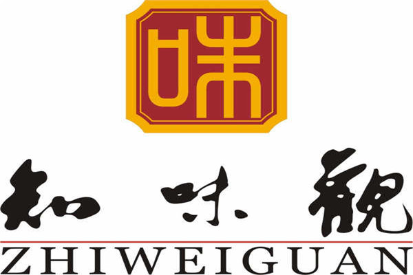 完美体育国内糕点品牌排行榜前十名：杏花楼上榜第6专注京味特色(图5)