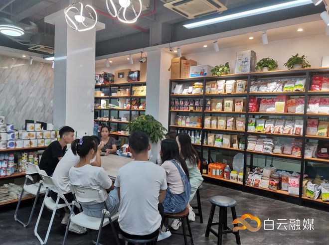 【会员动态】来打卡！白云区有家4万平方米的咖啡饮品专业市场 —— 金达咖啡饮品城(图4)