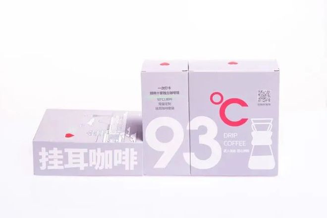 完美体育中国（濮阳）埃塞俄比亚咖啡项目与郑州电台93°C1咖啡文创工作室共商咖啡(图10)