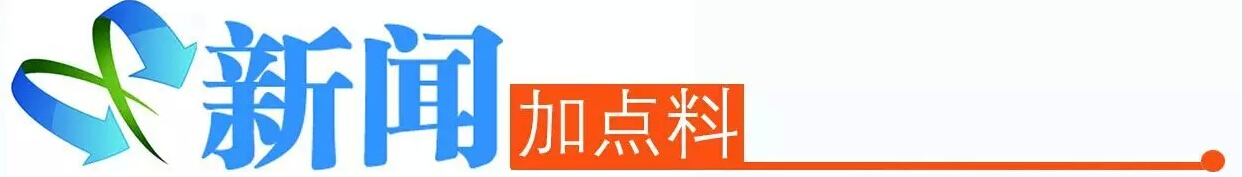 康师傅1L装冰红茶多终端涨价或将告别“4元时代”(图2)