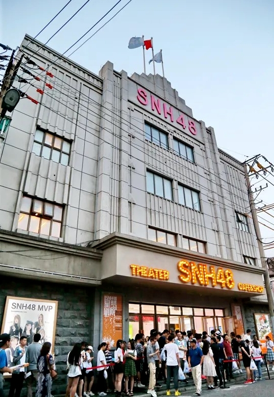 365wm完美体育复古建筑、网红机位、宝藏咖啡店上海这个地方好拍又好玩！(图2)