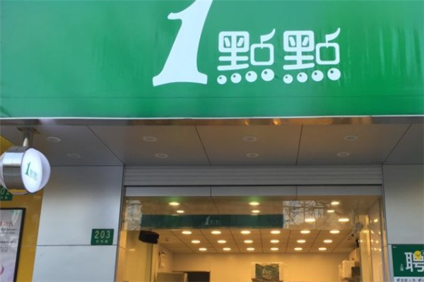 奶茶店排行榜10强：古茗上榜第三价格最为便宜(图6)