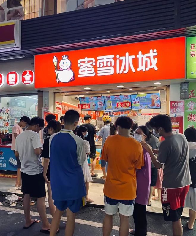 万店茶饮再如何竞争？(图3)